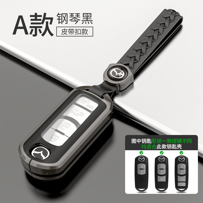 Suitable For Mazda Onksera Key Case Cx4 Atez Cx5 Ma 3 Creative 6 Car Key Case Buckle - Image 1