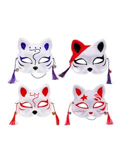 Excefore 4 Pcs Kitsune Fox Half Face Assecories Cosplay Party Supplies - Party Half Face Costume Masks Japanese Style - Foxes Cat Masks  - Image 1
