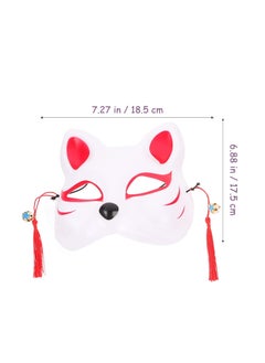 Excefore 4 Pcs Kitsune Fox Half Face Assecories Cosplay Party Supplies - Party Half Face Costume Masks Japanese Style - Foxes Cat Masks  - Image 5