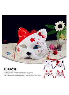 Excefore 4 Pcs Kitsune Fox Half Face Assecories Cosplay Party Supplies - Party Half Face Costume Masks Japanese Style - Foxes Cat Masks  - Image 2