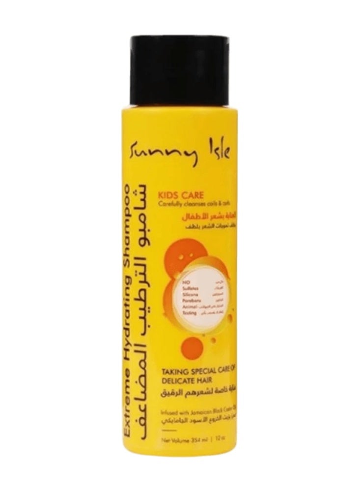 Sunny Isle Extreme Hydrating Shampoo And Conditioner With Jamaican Black Castor Oil 354 ML  - Image 2