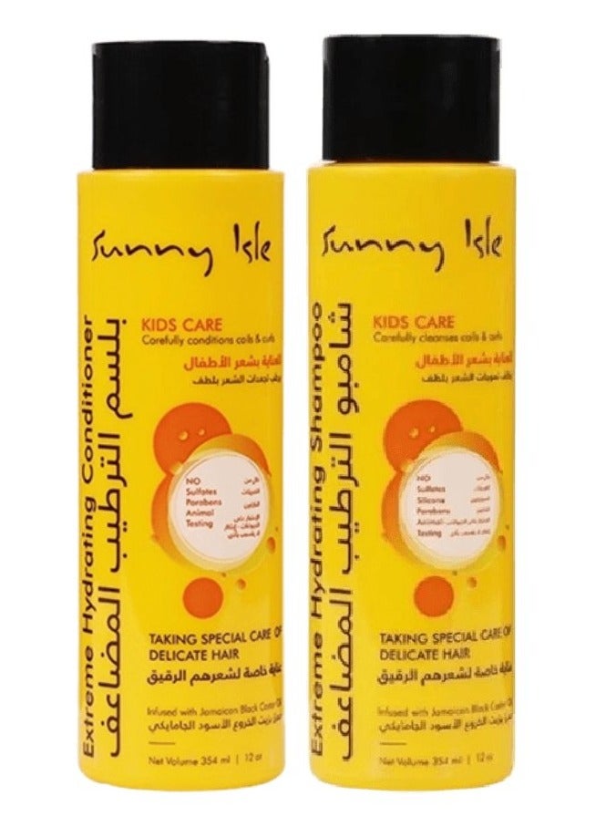 Sunny Isle Extreme Hydrating Shampoo And Conditioner With Jamaican Black Castor Oil 354 ML  - Image 1