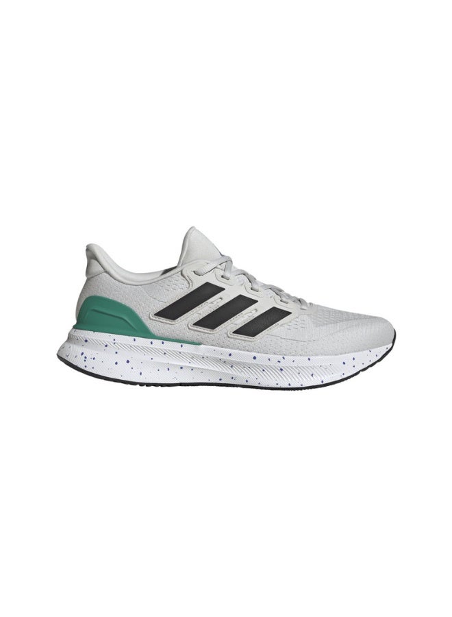Adidas adidas ultrarun 5 men shoes  - Image 5