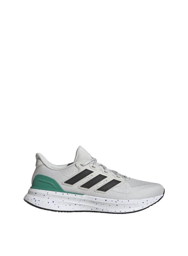Adidas adidas ultrarun 5 men shoes  - Image 1