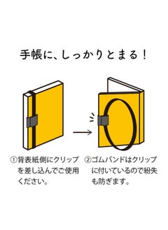 62320006 Midori Book Band, Clip Band, For A5 - pzsku/ZED478D2DC85927CB7076Z/45/_/1731922464/b96490fa-cb87-4790-8d9e-65d69da0347b