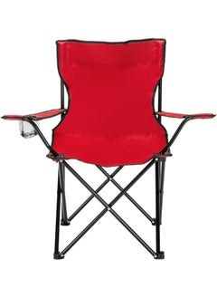 Folding Beach Chair Foldable Camping Chair With Carry Bag For Adult, Lightweight Folding High Back Camping Chair For Outdoor Camp Beach Travel Picnic Hiking (2, Red/Royal Blue) - pzsku/ZED47DF6085F126E154EDZ/45/_/1720943432/51d9fca0-3b44-43c0-a47f-2431bf1fec7e