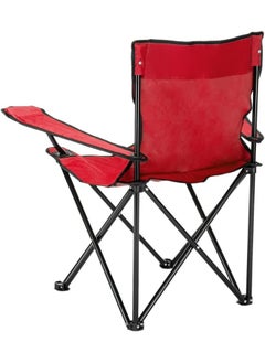 Folding Beach Chair Foldable Camping Chair With Carry Bag For Adult, Lightweight Folding High Back Camping Chair For Outdoor Camp Beach Travel Picnic Hiking (2, Red/Royal Blue) - pzsku/ZED47DF6085F126E154EDZ/45/_/1720943434/3468ed09-c4f4-4b47-b1ff-084e44a5e53f