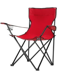 Folding Beach Chair Foldable Camping Chair With Carry Bag For Adult, Lightweight Folding High Back Camping Chair For Outdoor Camp Beach Travel Picnic Hiking (2, Red/Royal Blue) - pzsku/ZED47DF6085F126E154EDZ/45/_/1720943436/90843b5d-d358-4eae-9a12-a26f7cb8044a