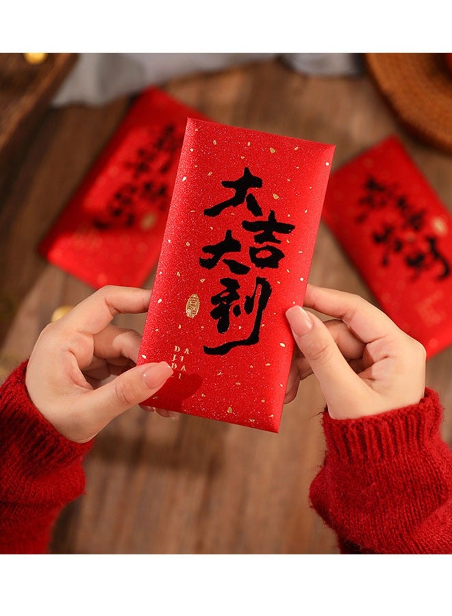KASTWAVE 6-Piece Chinese New Year Paper Red Envelope，Chinese |DAJIDALI|, Celebrating the Chinese Lunar New Year and Family Reunion - Image 5