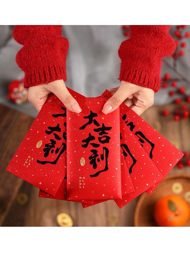 KASTWAVE 6-Piece Chinese New Year Paper Red Envelope，Chinese |DAJIDALI|, Celebrating the Chinese Lunar New Year and Family Reunion - Image 2
