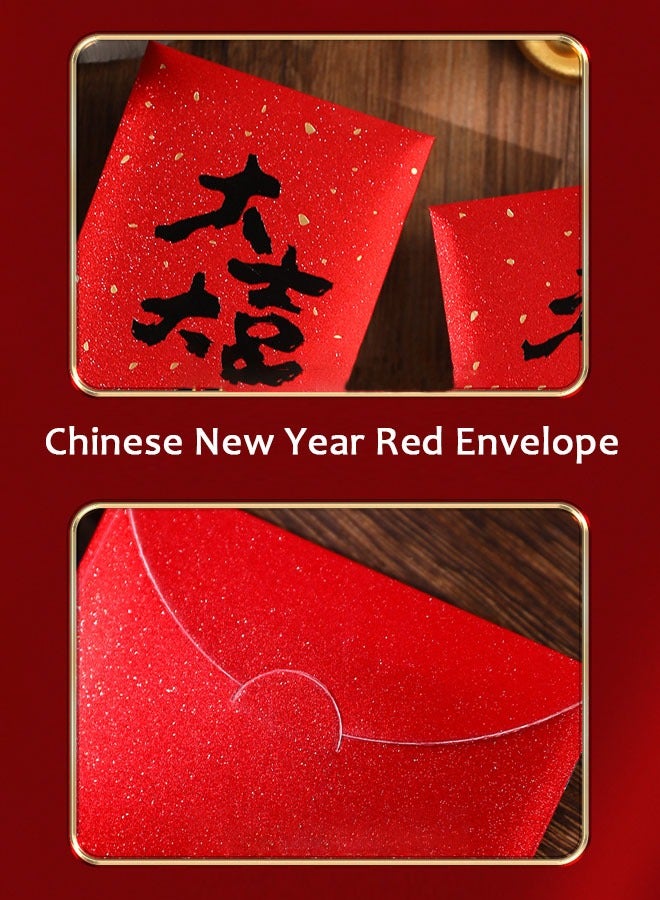 KASTWAVE 6-Piece Chinese New Year Paper Red Envelope，Chinese |DAJIDALI|, Celebrating the Chinese Lunar New Year and Family Reunion - Image 4
