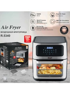 RAF Multifunction Electric Air Fryer, Household Visible Touch Type, Mini Oven, R 5340, 14L, 1800W  - Image 5