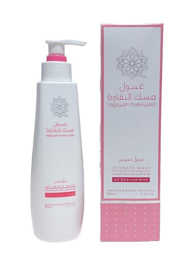 الخريجي غسول مسك النقاوة 250 مل 