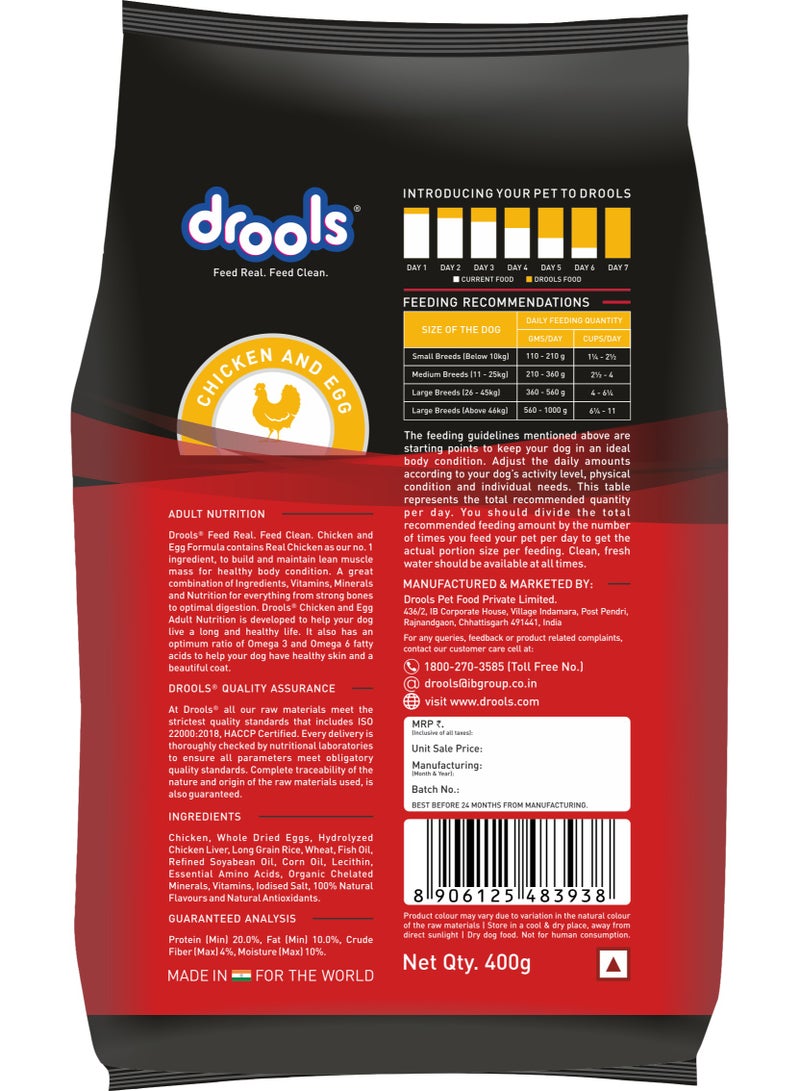 Drools Adult Dry Dog Food Chicken And Egg 400g - Image 2