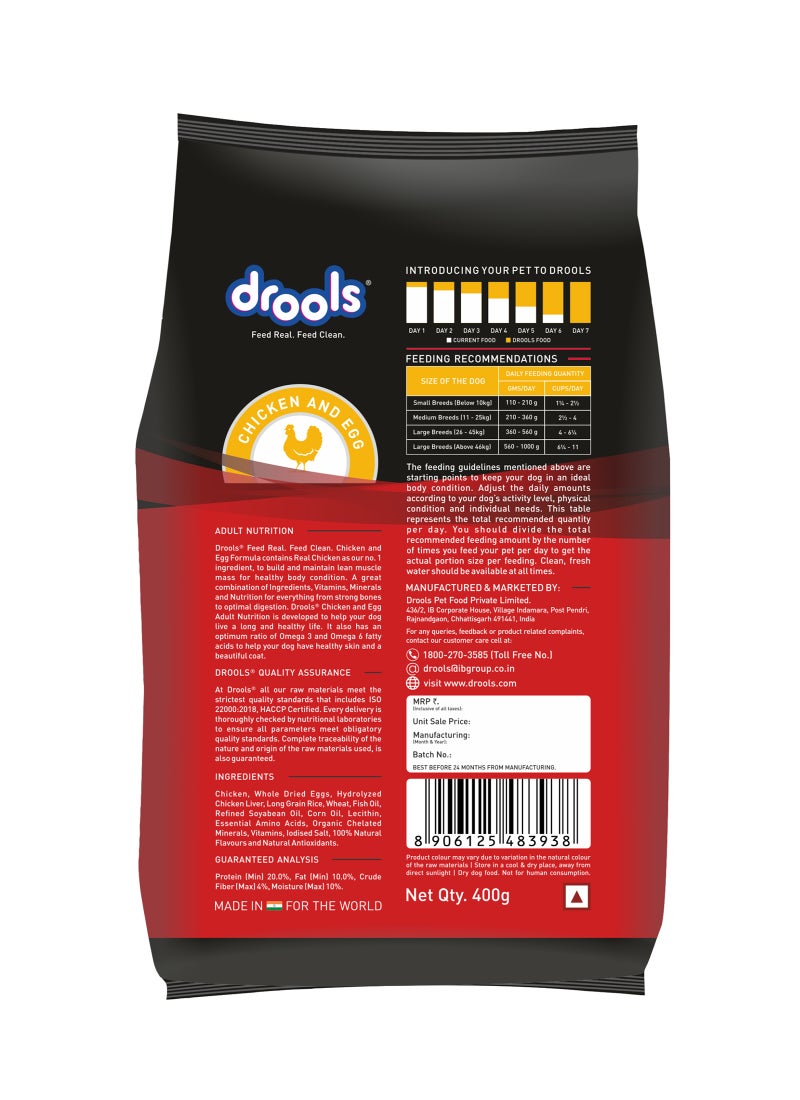 Drools Adult Dry Dog Food Chicken And Egg - Image 2