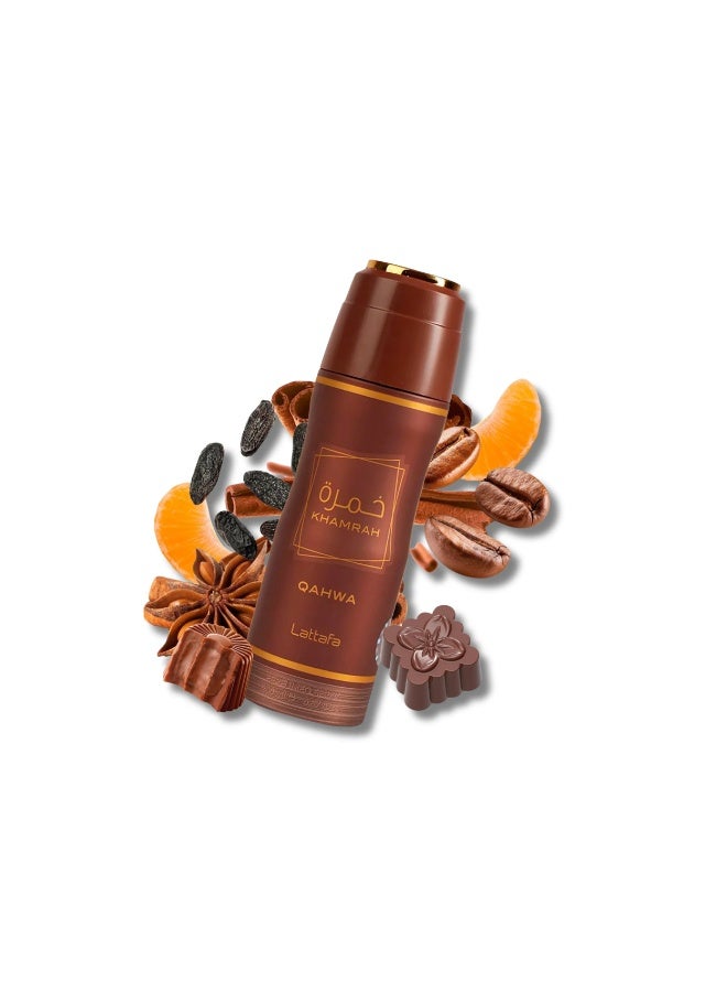 لطافة بخاخ عطر خمرة قهوة - 200 مل - Image 3