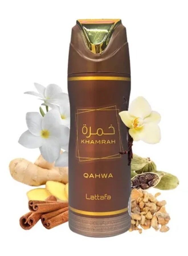 لطافة بخاخ عطر خمرة قهوة - 200 مل - Image 2