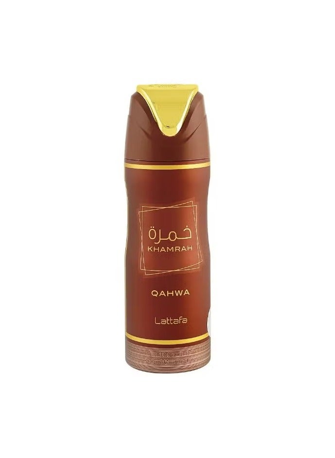 لطافة بخاخ عطر خمرة قهوة - 200 مل - Image 1