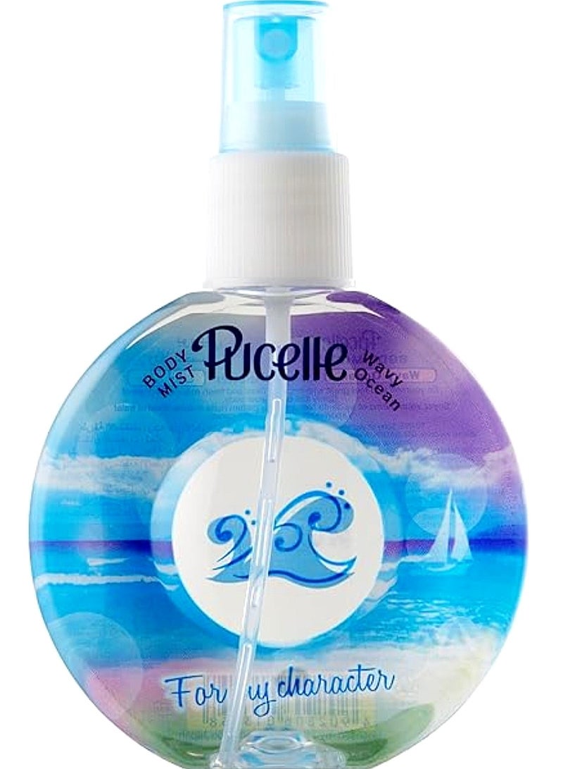 Body spray cologne with a fresh marine and floral scent, specially designed for women, 150 ml.
