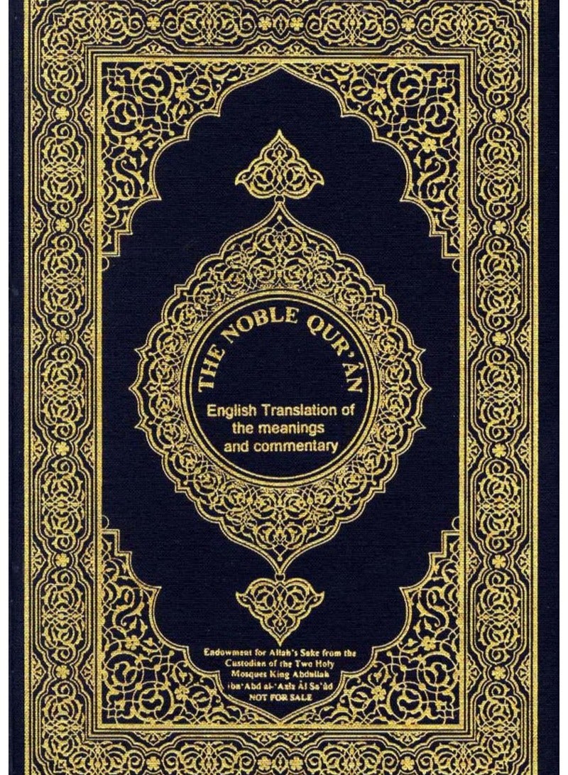 The Holy Quran and translating its meanings into English - King Fahd Academy Edition - Image 3