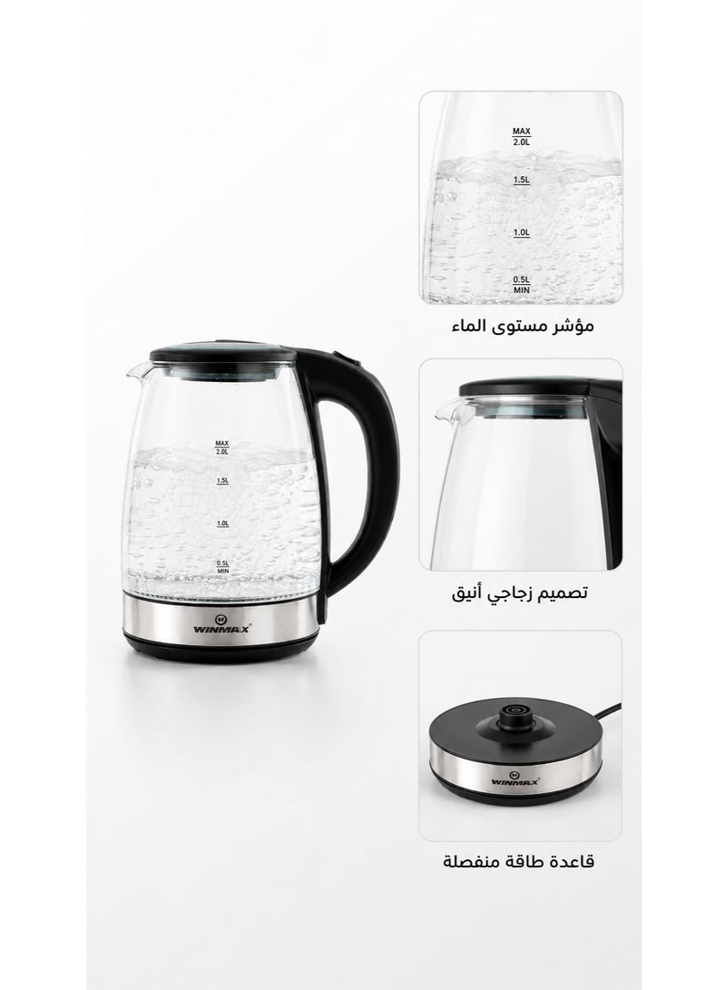 Winmax 2L Glass Electric Kettle 1500W with Auto Shut-Off, Boil Dry Protection & Water Level Indicator – WINMAX DR-303 Glass Electric Kettle - Image 4