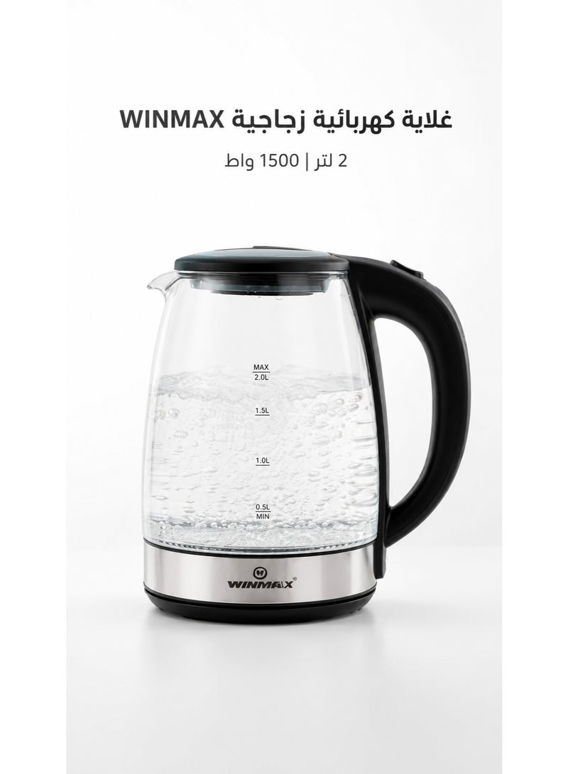 Winmax 2L Glass Electric Kettle 1500W with Auto Shut-Off, Boil Dry Protection & Water Level Indicator – WINMAX DR-303 Glass Electric Kettle - Image 1
