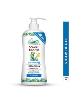 SNAKE BRAND Unisex Shower Gel 450Gm (Ultra Clean)  - Image 1
