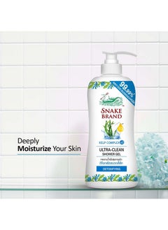 SNAKE BRAND Unisex Shower Gel 450Gm (Ultra Clean)  - Image 3