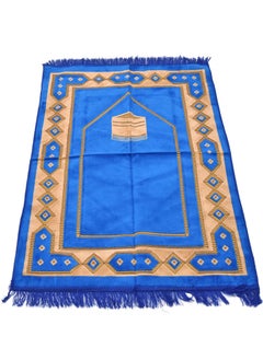 Moon Home and more.. 2 Pieces Light weight Portable Prayermat Multicolor Praying Rug  - Image 2