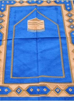 Moon Home and more.. 2 Pieces Light weight Portable Prayermat Multicolor Praying Rug  - Image 3