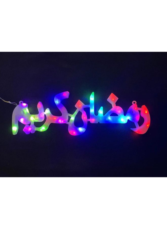 BUYCO New Design Eid Mubarak Ramadan Kareem Letters Signs Decoration Lights Arabic Islamism Muslim Led Hanging Wall Ornaments  - Image 2