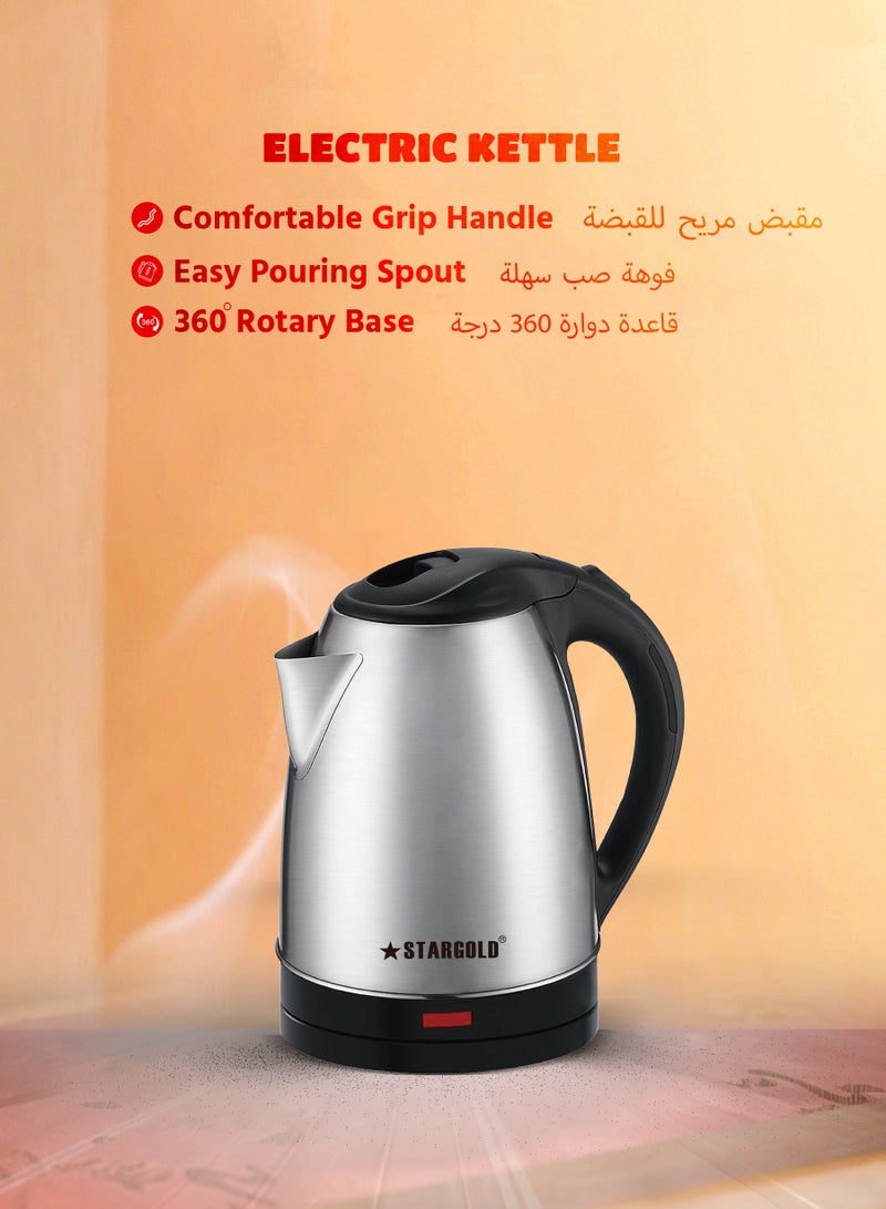 Stargold Electric Kettle, 1.5L Capacity, 1500W, Quick Boil, Stainless Steel Design Efficient And Durable For Everyday Use - Image 4