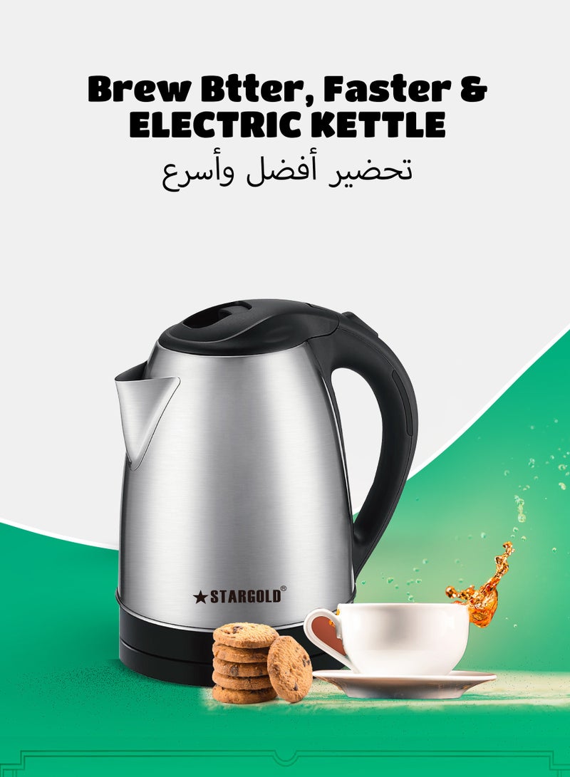 Stargold Electric Kettle, 1.5L Capacity, 1500W, Quick Boil, Stainless Steel Design Efficient And Durable For Everyday Use - Image 5