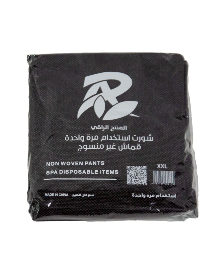 AR Disposable Massage Shorts XXL 12 pieces  - Image 2