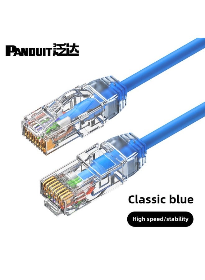 Generic Fanda Super Six Categories Of Seven Fine Finished Network Cable Non-shielded Home Computer Cable 10 Gigabit High-speed Network Cable 1 Meter Jumper-Color:Super Six Classic Blue Thin Line ]-Line Length:10m  - Image 1