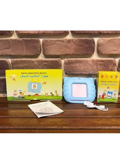 جهاز البطاقات التعليمية الناطقة للأطفال – عربي وإنجليزي – لعبة تعليمية بـ 112 بطاقة مزدوجة (224 كلمة) لتعليم الحروف، الأرقام، الحيوانات والأشياء – هدية مثالية للتعليم المبكر