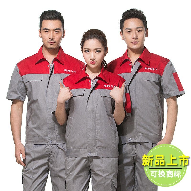 New Dongfeng Nissan Work Clothes Summer Thin Wear-Resistant Short-Sleeved Suit For Men 4S Shop Auto Repair Workshop Women - Image 2