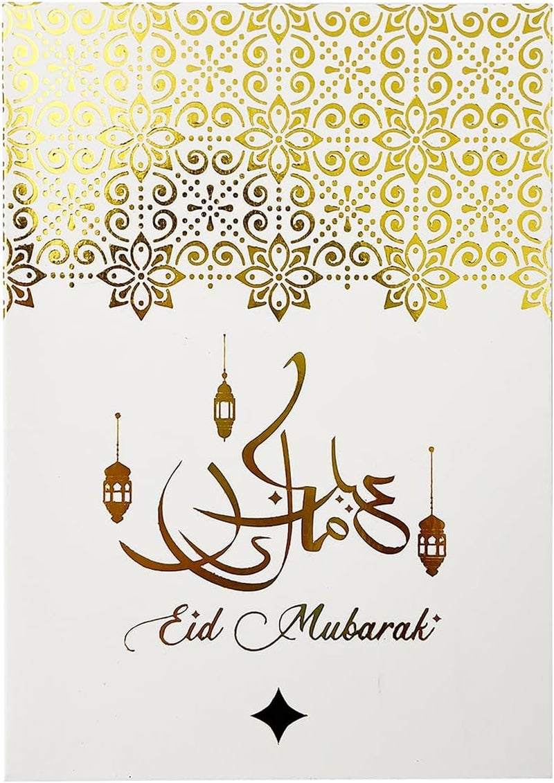 Party Magic Eid Mubarak Greeting Cards 10.5x14.8cm 6Pcs/Pk - Image 1