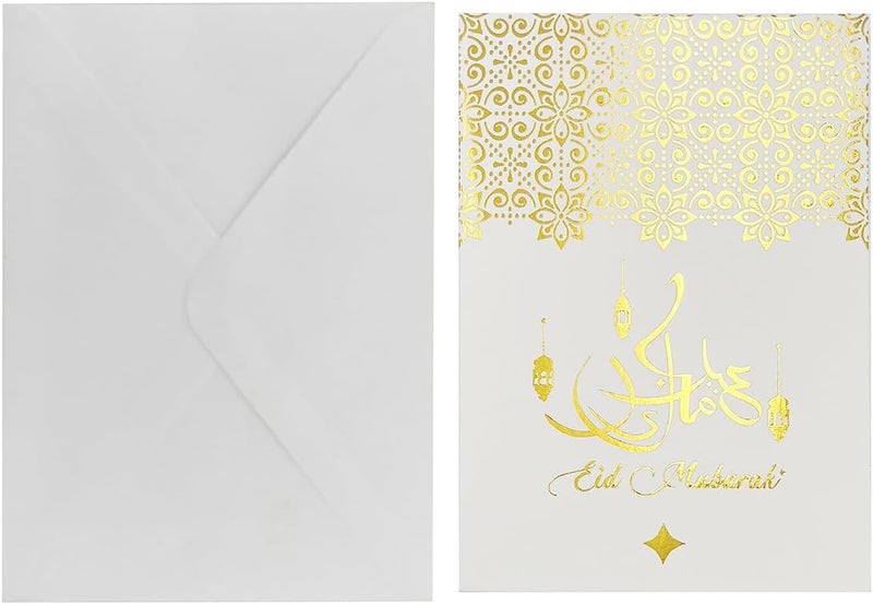 Party Magic Eid Mubarak Greeting Cards 10.5x14.8cm 6Pcs/Pk - Image 2