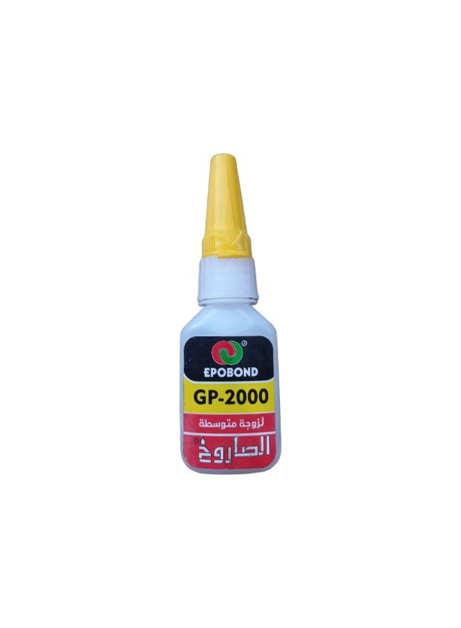 إبوبوند سوبر جلو لزوجه متوسطه  GP-2000 - Image 1