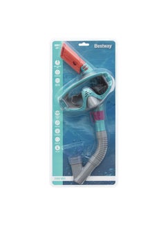 Bestway Bestway® Spark Wave Snorkel Mask - 26-24068-GREEN  - Image 1