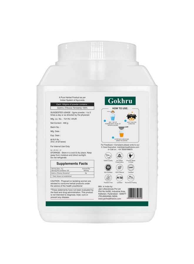 JAIN JAIN Gokhru |Tribulus Terrestris/Gokshura Powder - 400g, Brown,GKR400  - Image 2