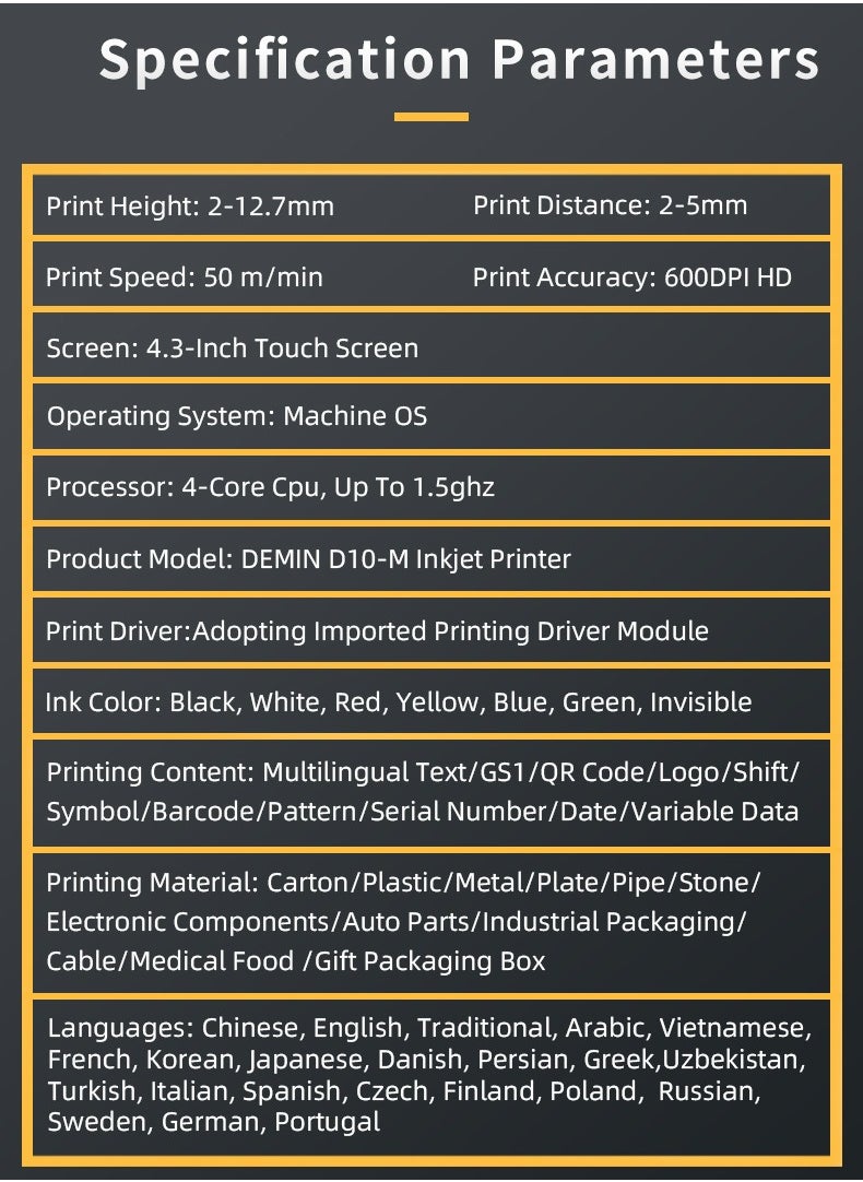Demin - Portable 12.7mm Handheld Inkjet Printer QR Barcode Batch Number Logo Expiry Date Label Printer 25 Languages Non-encrypted - Image 1