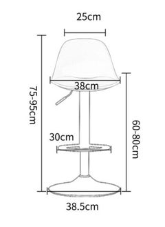 MAPLE HOME DECORATION Maple Home Swivel High Chair Bar Stool Adjustable Up Down Stainless Steel Base Office Restaurant Furniture(White-1Pcs)  - Image 5