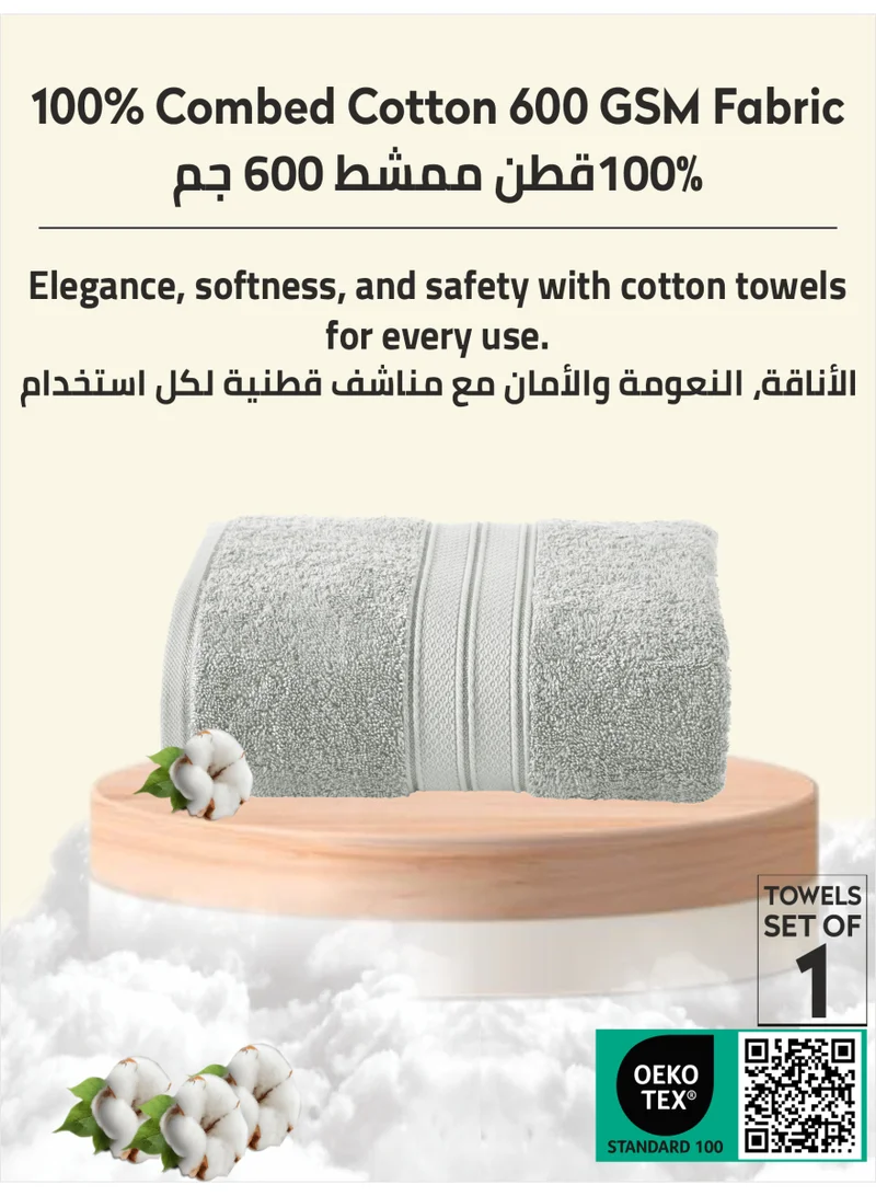 Donetella Premium 100 % Combed Cotton 1-Pcs Bath Sheet (85 X 172 CM) 600 GSM Large Towel, Highly Absorbent, Quick Dry,Best Towel for Bathroom, Spa And Hotel,Light Grey