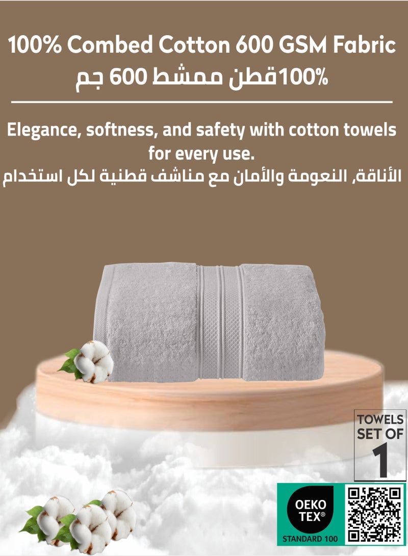 Donetella Premium 100 % Combed Cotton 1-Pcs Bath Sheet (85 X 172 CM) 600 GSM Large Towel, Highly Absorbent, Quick Dry,Best Towel for Bathroom, Spa And Hotel,Light Grey - Image 3