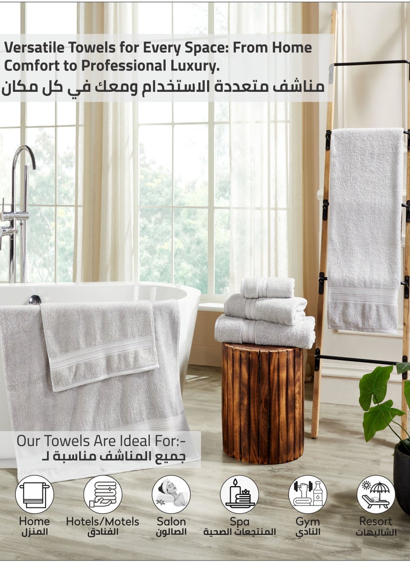 Premium 100 % Combed Cotton 1-Pcs Bath Sheet (85 X 172 CM) 600 GSM Large Towel, Highly Absorbent, Quick Dry,Best Towel for Bathroom, Spa And Hotel,Light Grey - pzsku/ZED4C763678D74BEEF92FZ/45/_/1732553008/d2cb5aa5-ebe5-4336-8f4a-7180c55ce32b