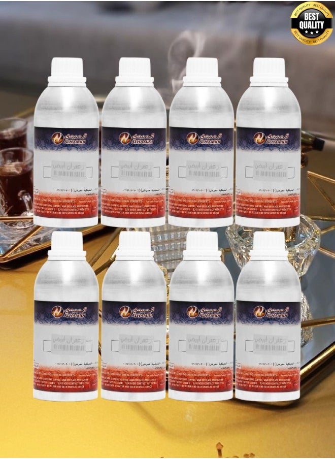 8 Pieces Zafaran White 500ML - pzsku/ZED4CA81F796E6B95F6F7Z/45/_/1731607470/e52fd3cc-484e-42be-bf23-ab3f154f8b98