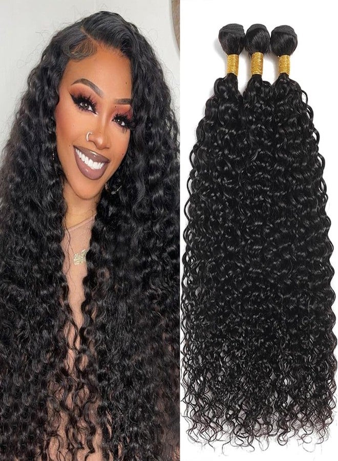 سيلينا وصلات شعر سيلينا كينكي كيرلي، شعر بشري طبيعي، 3 حزم، 14 × 14 × 14 بوصة، وصلات شعر ريمي غير معالج، شعر بشري برازيلي بكر، 100 غرام/حزمة، أسود طبيعي - Image 1