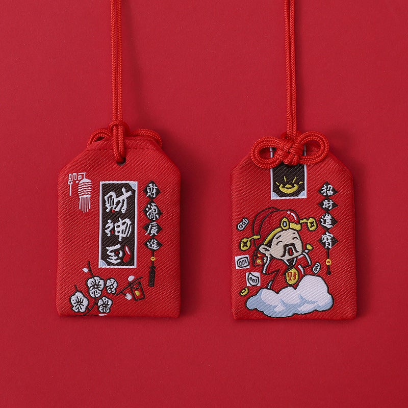 Yushou Japanese-Style Ping An Fu Bag Dragon Boat Festival Sachet To Be No. 1 Embroidery Antique Sachet Empty Bag Bag Bag Pendant - Image 1